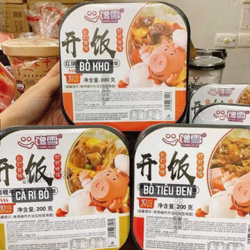 Cơm tự sôi